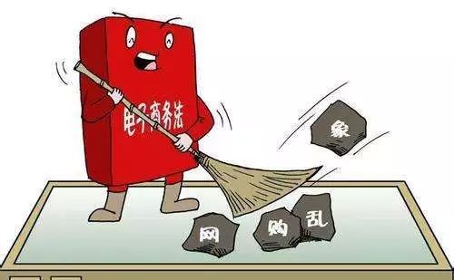 無(wú)證無(wú)照經(jīng)營(yíng)的法律風(fēng)險(xiǎn)與依法登記的重要性