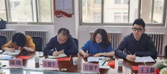 校企合作新篇章 我院與永澤建設(shè)工程咨詢公司召開教育信息咨詢服務(wù)合作洽談會(huì)