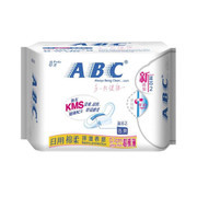 ABC衛(wèi)生巾批發(fā) 8片裝夜用超薄棉系列，低價(jià)熱銷中